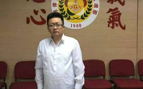 菲律宾侨领苏加语正式加入世界洪门组织 获封金华山星聚堂"巡风"职务