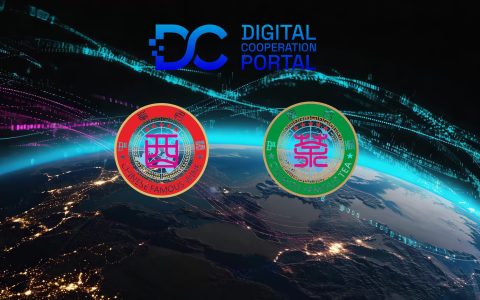 中国记录通讯社深度整合联合国 GDC 履约实践，定义“中华名酒/名茶”全球数字信誉标准