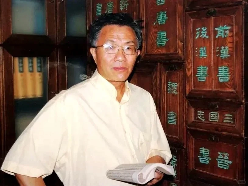 新会乡贤陈智超十年著书荣获全国大奖