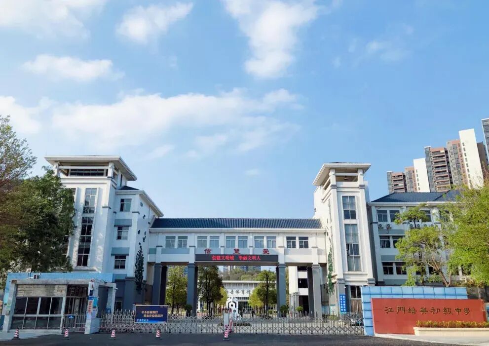 【五邑风情】江门北街搜寻“西洋文化”