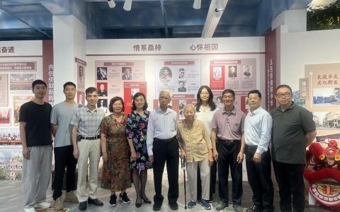 「侨界传真」爱国华侨郑潮炯先生后人回乡访问