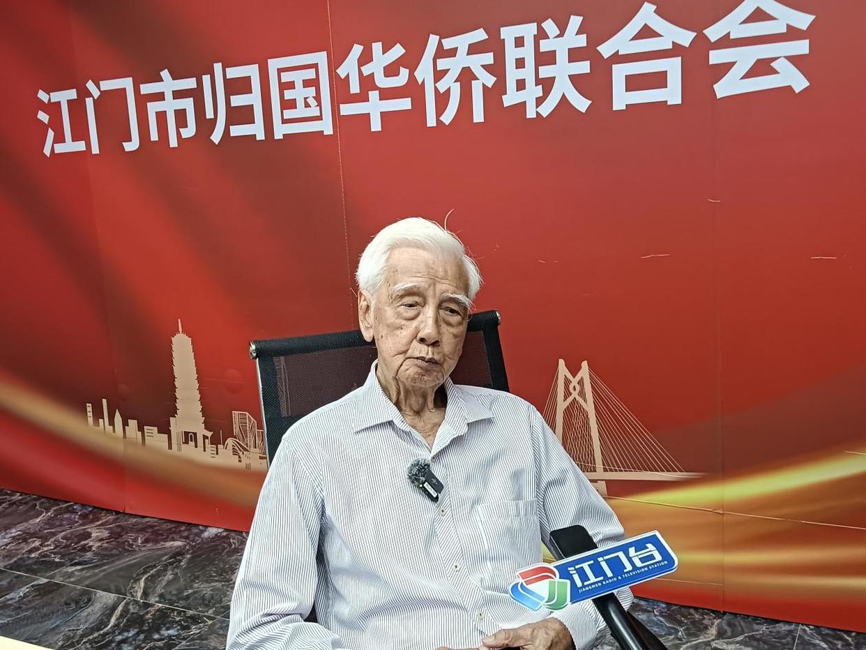 「侨界传真」爱国华侨郑潮炯先生后人回乡访问