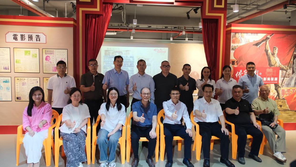 江门：200经典电影海报回眸侨乡光影岁月——“侨乡光影・经典电影海报展”江门揭幕