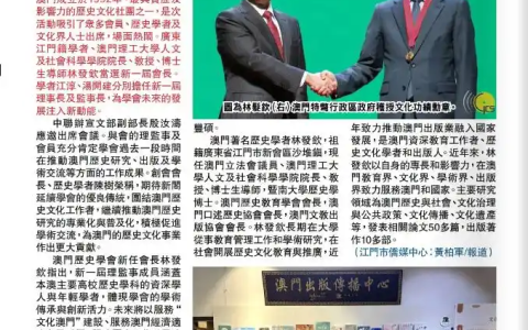 「咬文嚼字」大有学问：“发”繁体字的不同用法