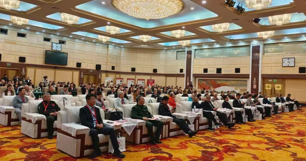 “忠义仁勇.关帝文化的时代价值”研讨会在全国人大会议中心举行