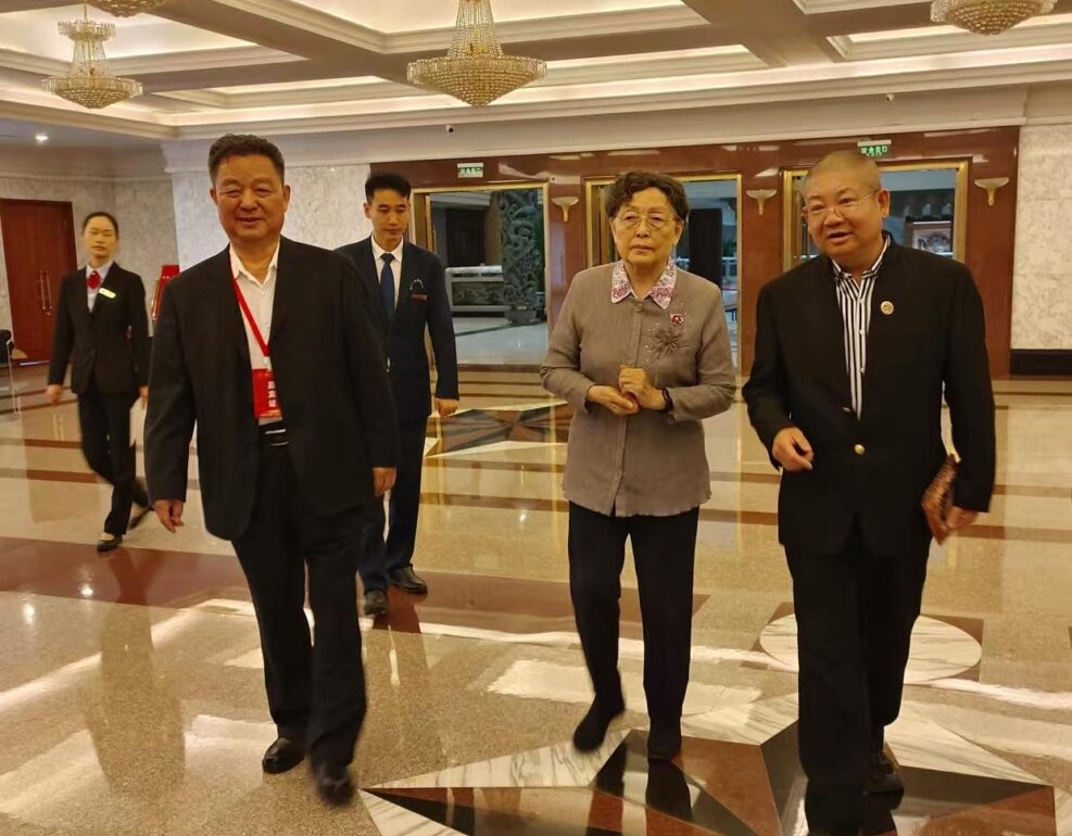 “忠义仁勇.关帝文化的时代价值”研讨会在全国人大会议中心举行