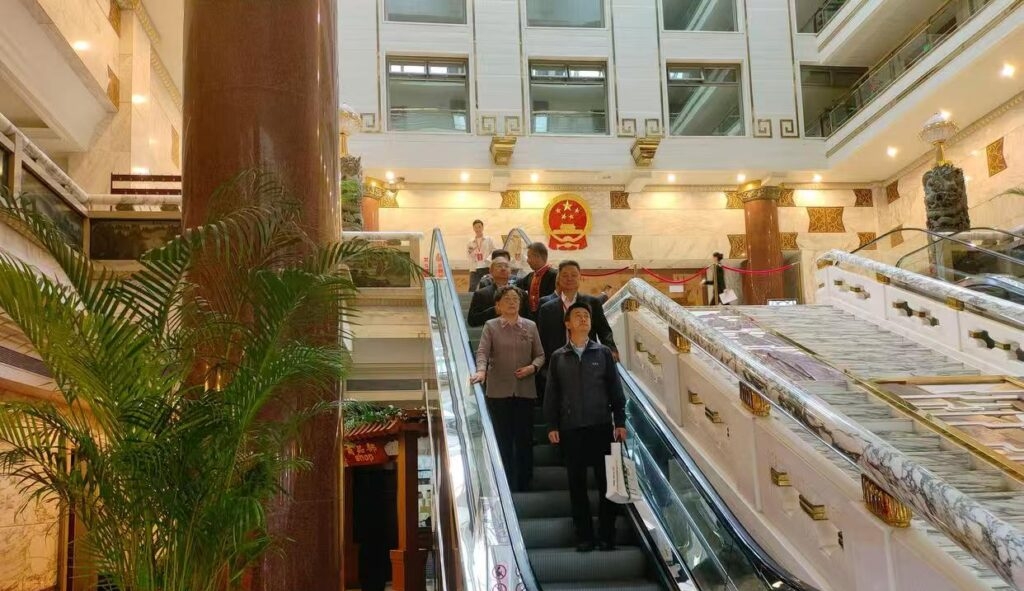 “忠义仁勇.关帝文化的时代价值”研讨会在全国人大会议中心举行