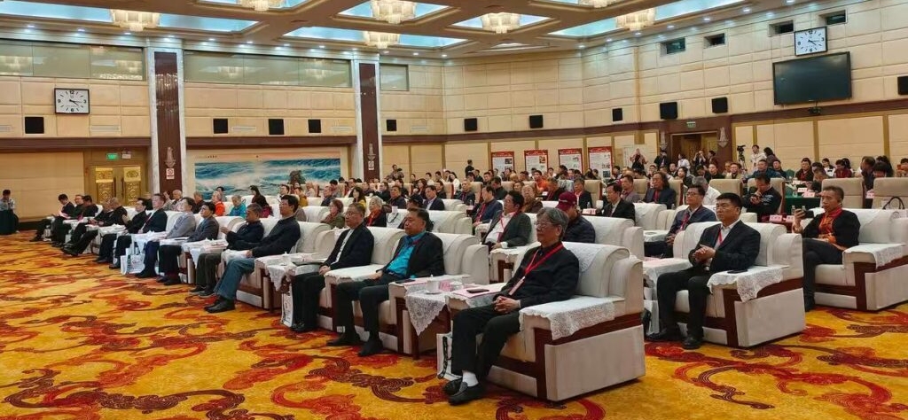 “忠义仁勇.关帝文化的时代价值”研讨会在全国人大会议中心举行