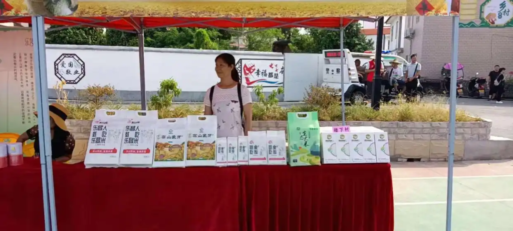 邓泗洲与粤北功能性农业水稻发展路