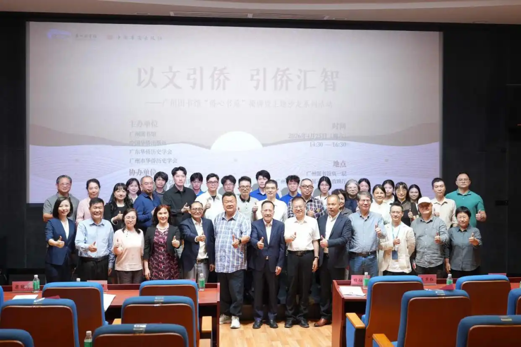 【侨乡故事】三喜临门：江门市侨媒中心羊城捧回三项殊荣