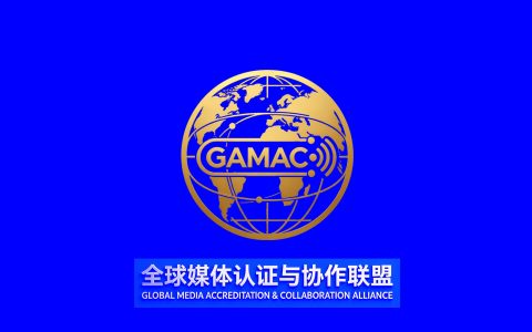 国际传播组织（ICO）正式向联合国提交《全球人工智能治理对话》方案，倡导建立人类真实性“信任根”