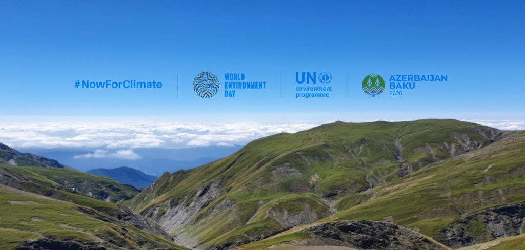 2026年世界环境日：全球气候行动呼吁