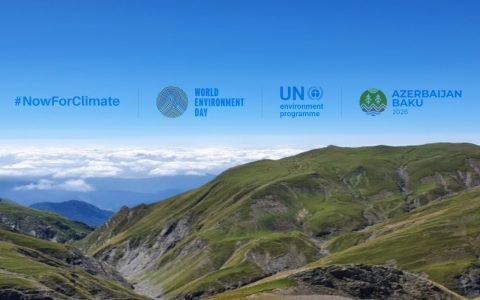 2026年世界环境日：全球气候行动呼吁