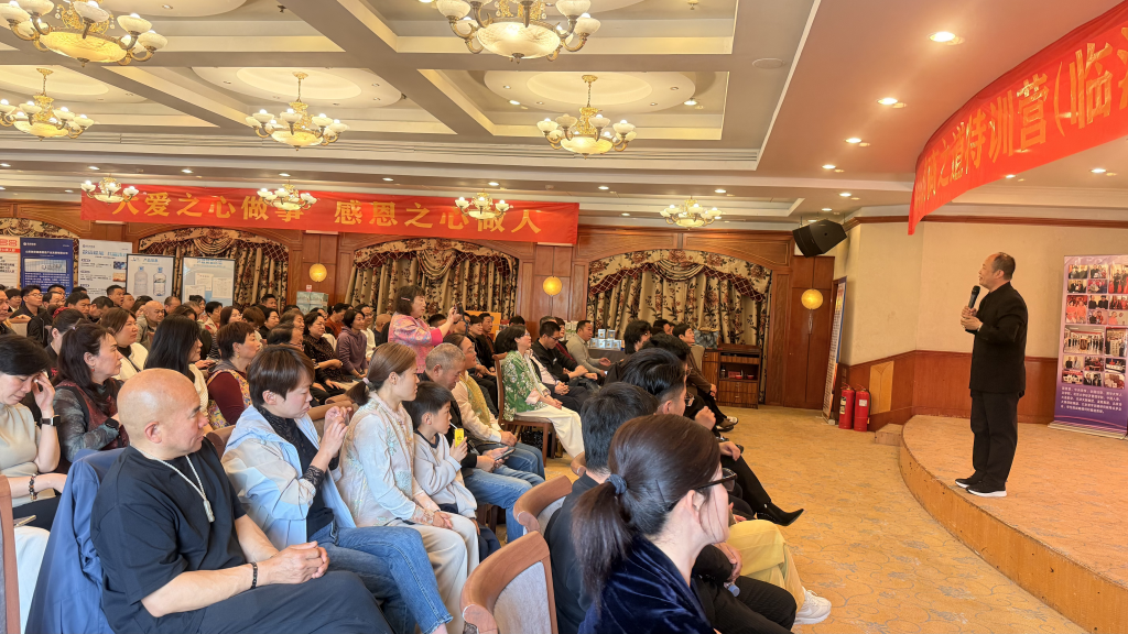 孙启速商之道全国巡讲·临沂站完美收官