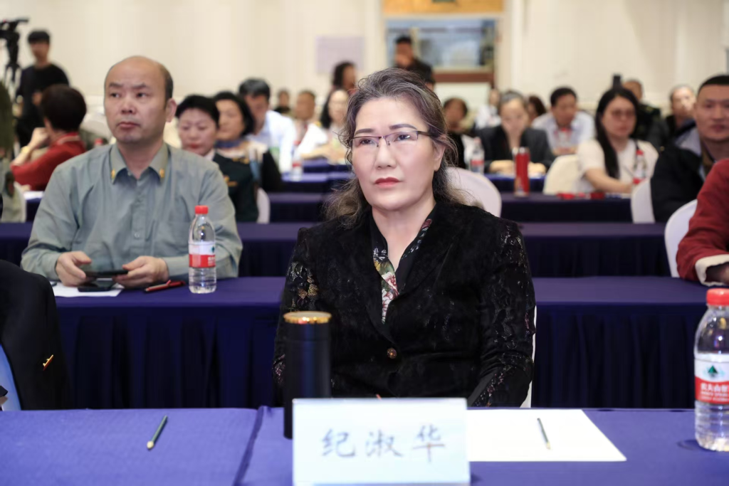 聚力同行践初心 携手笃行担使命