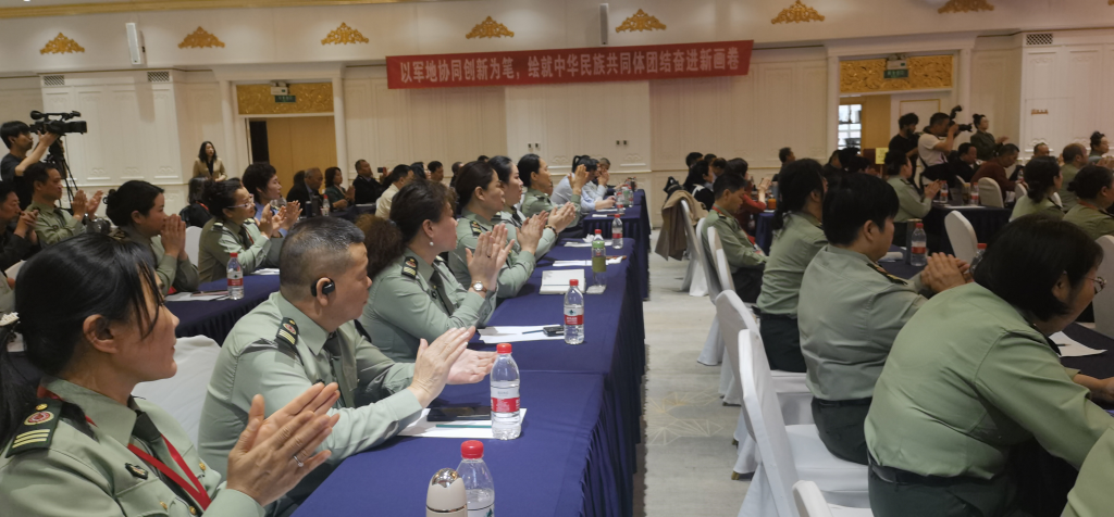 聚力同行践初心 携手笃行担使命