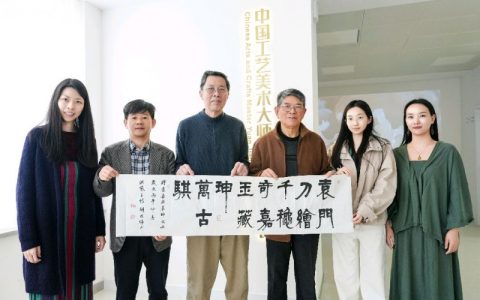 【洪紫千·百人志】袁嘉骐：镂月裁诗，一刃通灵