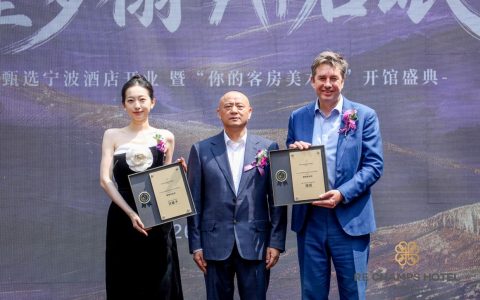宁波"10万一晚"酒店开业！胡润、洪紫千出任首席体验官