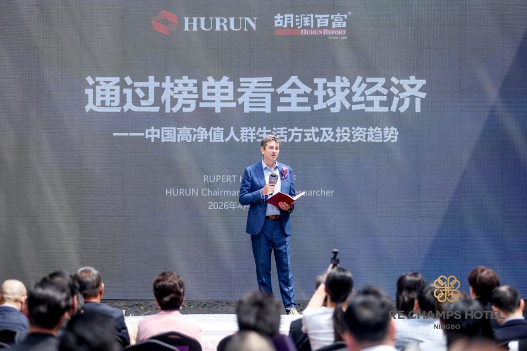 宁波"10万一晚"酒店开业！胡润、洪紫千出任首席体验官