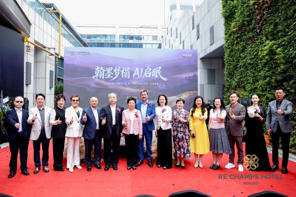 宁波"10万一晚"酒店开业！胡润、洪紫千出任首席体验官