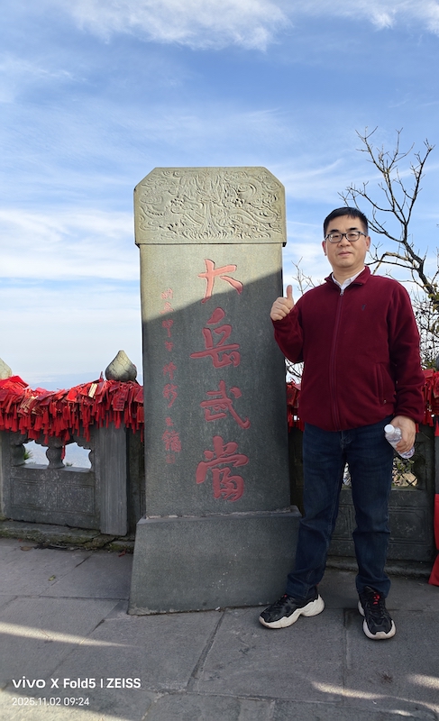 世界洪门组织金华山星聚堂成员赵后来-图片1