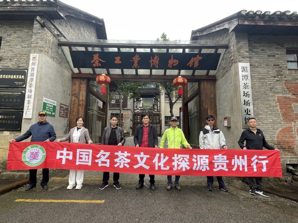 三年探源路：从一杯酒、一盏茶到东方文明的表达