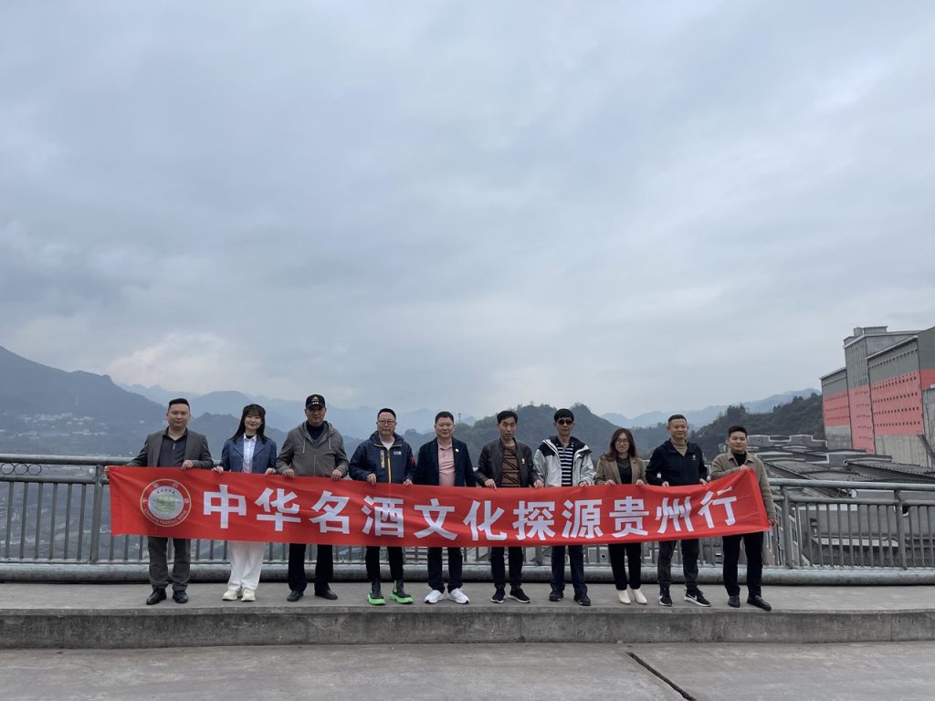 三年探源路:从一杯酒、一盏茶到东方文明的表达