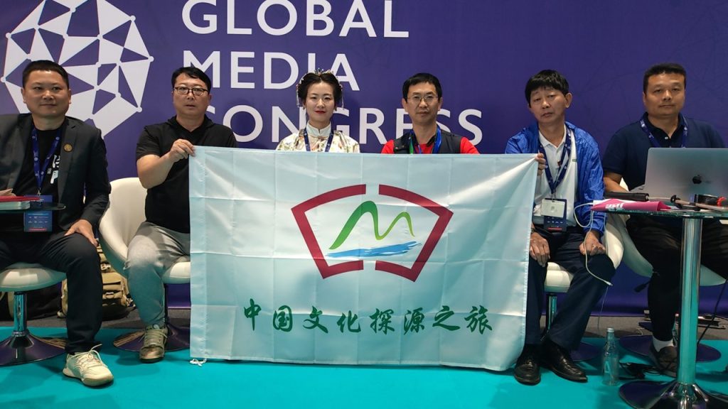 三年探源路:从一杯酒、一盏茶到东方文明的表达