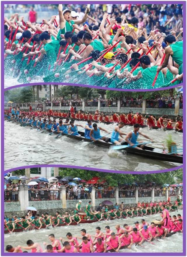 「五邑风物」五邑习俗话端午