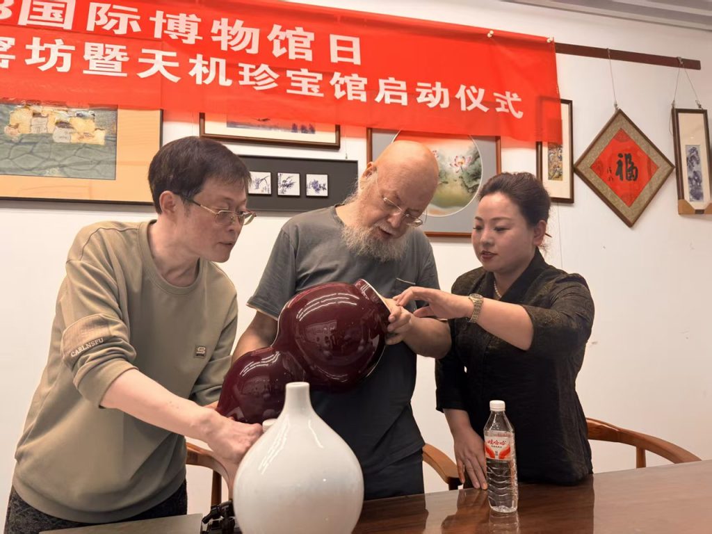 发现之旅走进甄晨窑坊暨天机珍宝馆启动仪式”在千年瓷都景德镇隆重举行