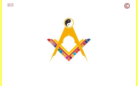 同心会——世界洪门成员认证与山堂机构名录系统名称释义