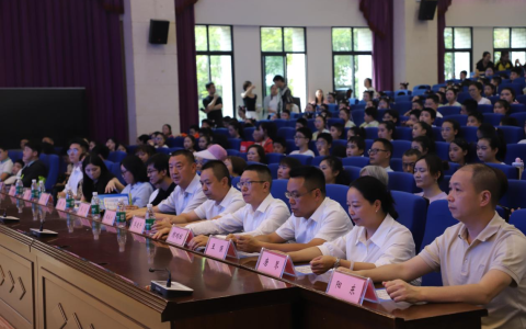 童心沐家风 护心向未来 ——营山县金华希望小学校第五届“希望之声”音乐会暨首届“5·25同心护心”风采展示公益颁奖活动圆满落幕