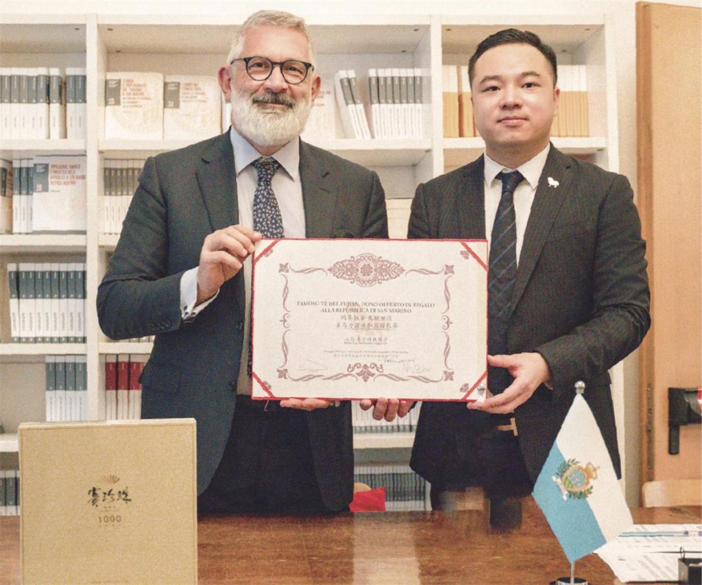 八马茶业摩纳哥公国国礼茶证书查证报告