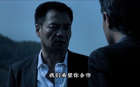 江湖：红尘俗世与缤纷世界中的英雄本色