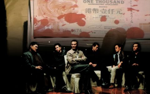 昆仲同心，其利断金：论同心会与洪门发展的新时代图景