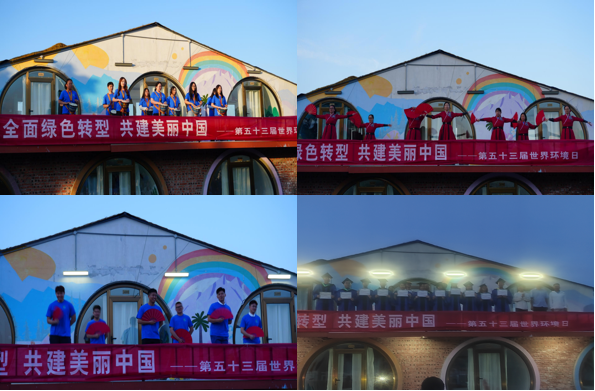 世界环境日 黑山寺科技小院展示科技引领 向绿色出发