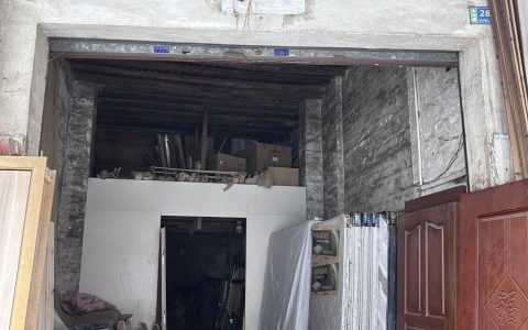 【侨乡故事】报喜：开平“益荣侨批站”旧址终于找到了！