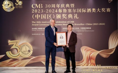 一颗杨梅的“国际通行证”——余姚以特色产业赋能乡村振兴