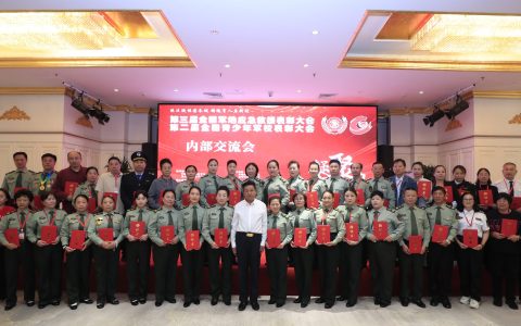 闻汛而动抓实医疗备战 军地应急总队医学研究中心筑牢汛期救护防线