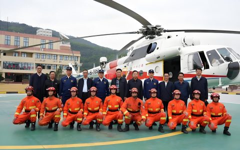 践行大公益观 筑牢安全防线 携手多元力量 军地应急救援总队启动运行