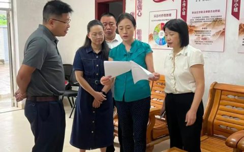 「侨情传真」新会三江镇深吕村“侨胞之家”揭牌启用