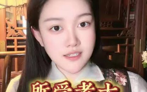 受大者，不取小——全球市场均衡发展民间倡议