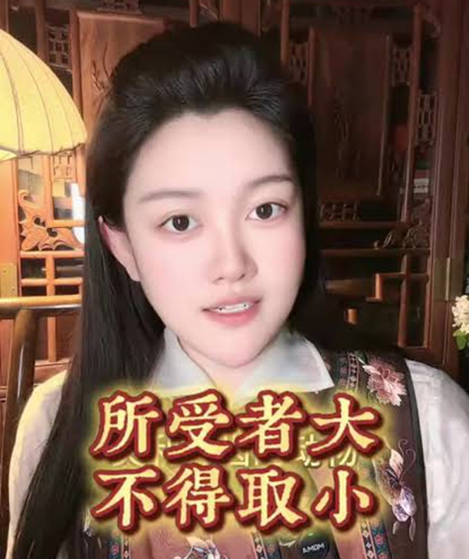 受大者，不取小——全球市场均衡发展民间倡议