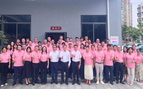 「侨乡故事」弘扬启超爱国精神，擦亮启超文化品牌——江门市梁启超研究会二届二次会员大会召开