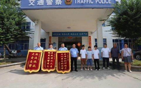 太康公安交警：惊心动魄90秒