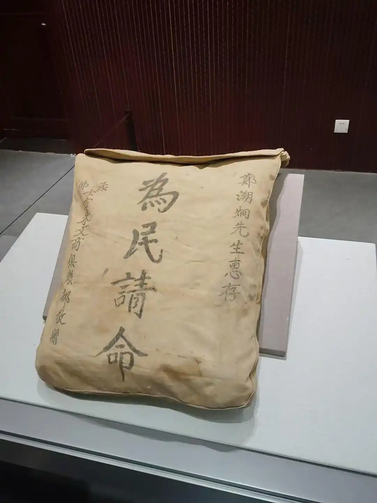「侨界故事」爱国华侨郑潮炯后代北京讲述家族抗战故事