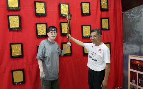 庆成宫里庆成功——北京申奥成功25周年纪念活动侧记