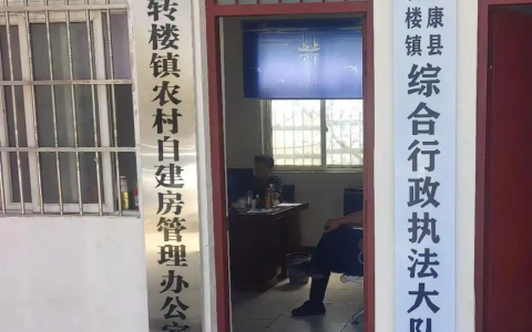 权力下沉岂能沦为推诿护恶的“挡箭牌”？