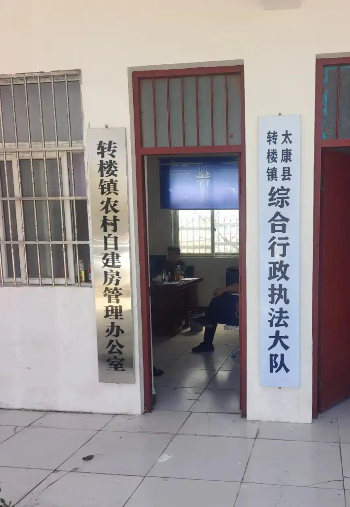 权力下沉岂能沦为推诿护恶的“挡箭牌”?