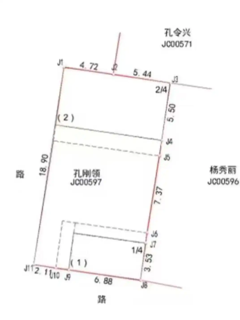 权力下沉岂能沦为推诿护恶的“挡箭牌”?